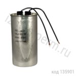 CBB65-100 -450- 5% WIRE 