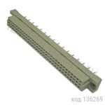 DIN 41612 48 pin () . 4,5 , 3  (DIN41612 3*32 48 ),  5,08 