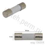 имп. аналог ВП2Б-1В_8А