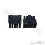 Mini-Fit 10 конт. (м) шаг 3,00мм на кабель (MF3-10F)(L-KLS1-XM1-3.00-2X05-MH)