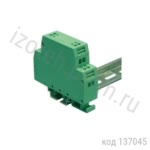 Корпус на DIN (DEG-02P) 79х20х69.1