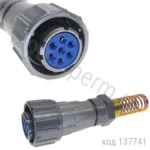 FQ18-7TK-10 (кабельная розетка)