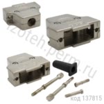Корпус разъема 15 pin с удл.винтами металл, винты (FMH2-4381)