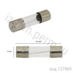 S1014, имп.аналог ВПБ6-5_ 0,4А