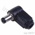    2,55,510  ()  ,  (14-0325) 