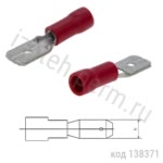 РПИ-П 1.5-7-0.8 Клемма ножевая