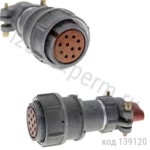 2РМДТ24КПН10Г5В1В