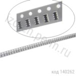 YC164-JR-07270RL-1206-270 ОМ-5% (0603х4)