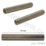 Стойка отв.-отв., 40 мм, М3, шестигр., никелированная латунь (PCHSS-40)