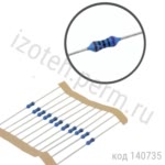 MFP-0,25-100 ОМ-0,1%
