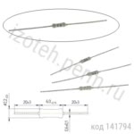 С2-36-0,125-187 КОМ-0,5%