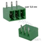 15EDGRC-3.5-03P-14-00Z(H)