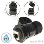 Кабельное соединение герм.(RJ45M25Z1-6BG1)