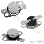 KSD301-70_ 70°C, NC, 10A, 250В