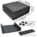 Корпус для РЭА 159x138x59 (KZ-4A) черный