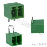 15EDGRC-3.5-02P-14-00Z(H)