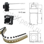 L-KLS7-TS6607-5.0-180-T Кнопка