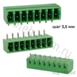 L-KLS2-EDR-3.50-08P-4 