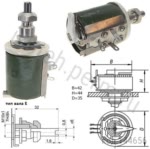 ���-25�-25��-4,7 ���-5%  (��-2-32) 