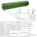 ПЭВТ-75-51 ОМ-5%