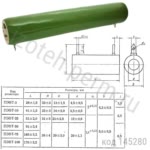 ПЭВТ-100-75 ОМ-5%