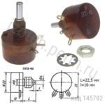 3-40-3-47 -10% (-2-22,5) 