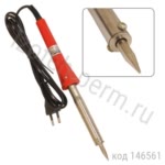 Паяльник - 80 Вт, 220 В Classic