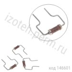 С2-10-0,25-24 ОМ-0,5%