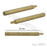 Стойка отв.-винт, 50 мм, М3, шестигр., латунь (PCHSN-50)