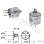 СП4-1В-0,25Вт-33 КОМ-20% (А, ВС-2-3,5)