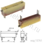 СП5-14-1Вт-4,7 КОМ-10%