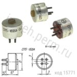 СП5-16ВА-0,25Вт-1,5 КОМ-5%
