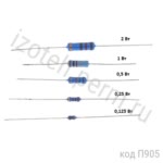 MFR-0,25-3 ���-1% 