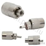 UHF-��������� (�) �� ������ d=5.5�� (������.) (UHF-U59P) 