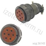 2РМД33КПН7Г9ВЛ