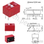 SWD1-2 (DS-02) DIP свич