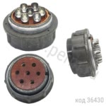 2РМД33К7Г9В1Л