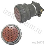 2РМД42КПН45Г5В1Л