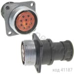 2РМДТ24БПЭ10Г5В1В