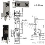 TSDB-2L Кнопка