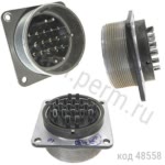 ��48�20��1 