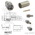 SMA коннектор под RG-58 (обжимной) (SMA-C58P) (SMA-7801A) (GSA-1101A)