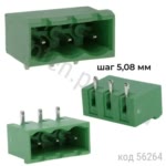 MSTBA 2,5/ 3-G-5,08-LR (1757255)