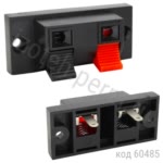 PT-2A (CH1-0401B) (10-0033) 