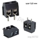 DG301-5.0-02P-11-00A (301-021-11) 