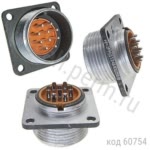 2РМДТ24Б10Ш5В1В