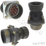 ���32��12��1 