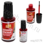 Лак цапон (красный), 22 мл., с кисточкой