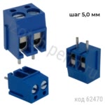 DG300-5.0-02P-12-00Z(H) (300-021-12) 