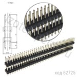 . .  2x40 (PLHD-80)  31,V1 